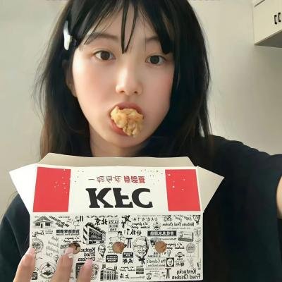 第三次浪潮